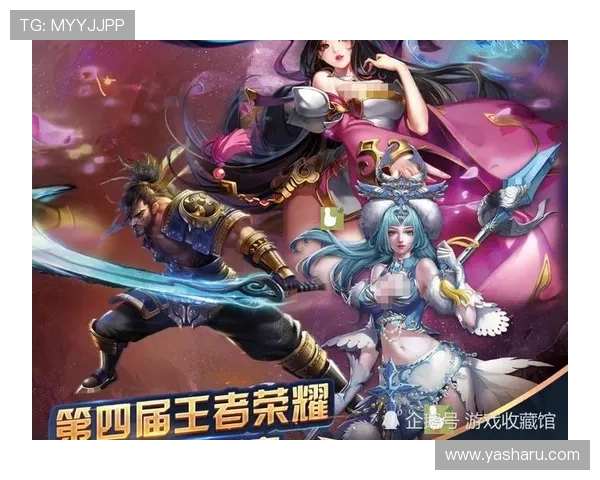 星空娱乐苹果版最新版本上线，海量游戏资源免费畅玩