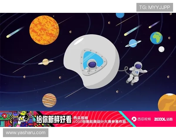 星空平台入口：探索最新的登录方式与使用指南