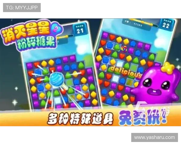 星空是啥游戏：解析这款融合科幻与冒险元素的星空主题游戏的主要玩法和特色