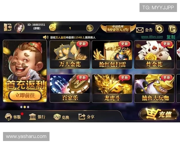 星空棋牌:探寻棋牌世界的奥秘,感受策略与运气的完美结合 星空棋牌:探寻棋牌世界的奥秘,感受策略与运气的完美结合