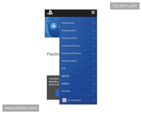星空游戏平台网址最新入口,轻松畅玩多款热门游戏的官方地址推荐 星空游戏平台网址最新入口,轻松畅玩多款热门游戏的官方地址推荐