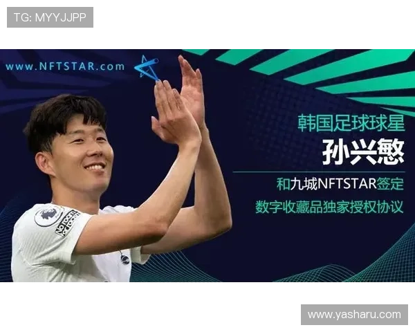 深度解读星空体育平台app下载，助你随时随地追踪比赛