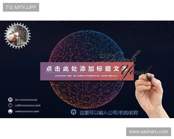 最新星空网官网登录入口的开放时间和访问步骤