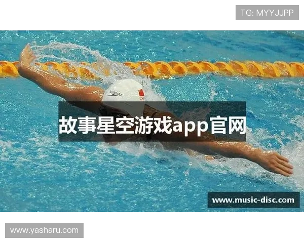 登录星空体育app官方入口,尽情享受高品质体育内容和服务