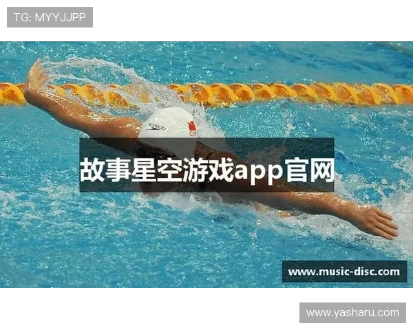 星空体育app手机网页版入口官网：官方入口地址及安全登录方法详解