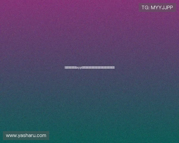 星空体育平台综合app下载：多设备同步使用实现随时随地体育娱乐体验