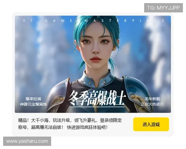 星空体育电游游戏为体育迷打造的虚拟竞技新平台值得一试