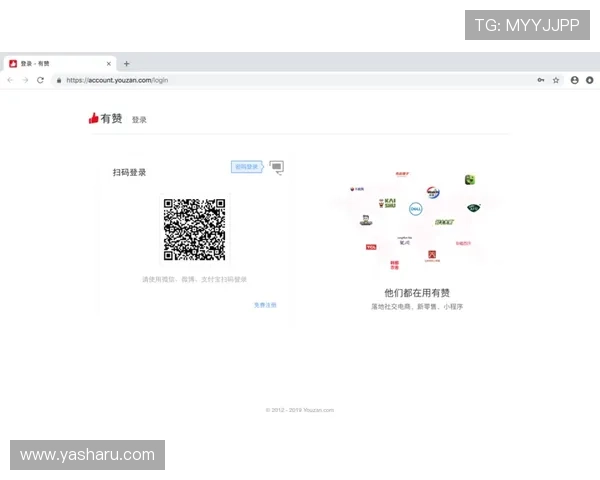 乐竞体育app官网登录入口多渠道登录方式,支持微信、QQ和手机号快速验证 乐竞体育app官网登录入口多渠道登录方式,支持微信、QQ和手机号快速验证