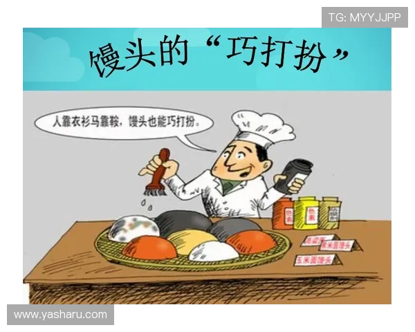 八方体育支持基层体育活动普及,增强公众体育参与的积极性与归属感 八方体育支持基层体育活动普及,增强公众体育参与的积极性与归属感