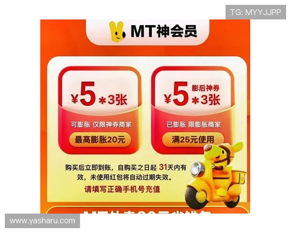 在MK体育官网上了解最新促销活动和优惠券领取方式,享受更多福利 在MK体育官网上了解最新促销活动和优惠券领取方式,享受更多福利