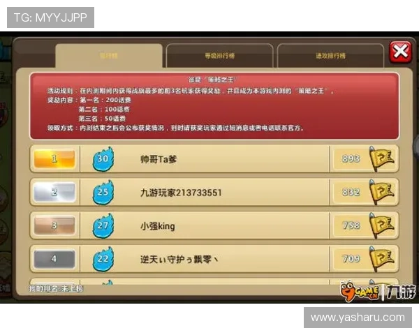 大满贯官网电脑版用户指南,帮助新手快速上手畅享高品质娱乐体验 大满贯官网电脑版用户指南,帮助新手快速上手畅享高品质娱乐体验