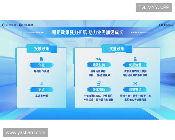 星空体育代理如何优化体育赛事资源配置提高赛事运营效率