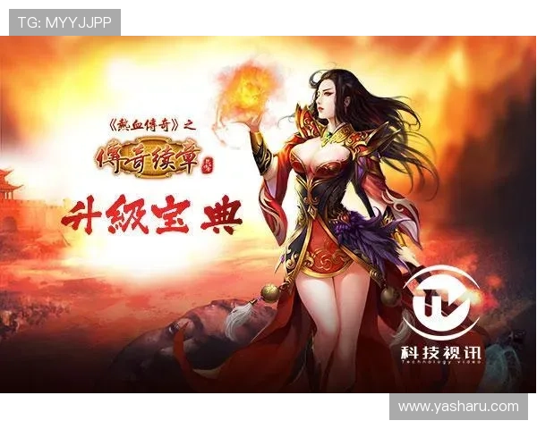 星空体育正规官网最新活动优惠内容全介绍助力玩家收获更多礼遇