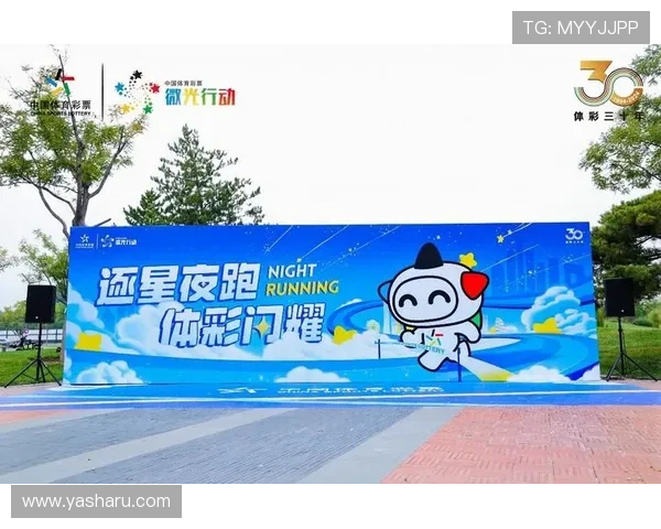 星空体育电脑版官网为体育爱好者提供专业的赛事分析和精彩的比赛回放的官方网站