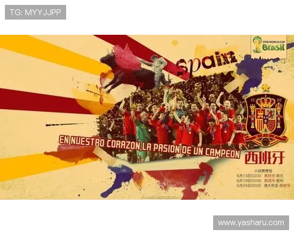 星空体育足球官网助你第一时间掌握全民足球赛程与精彩瞬间报道