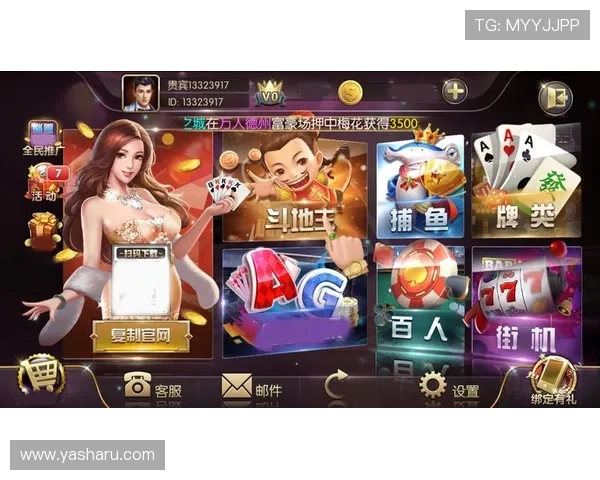 星空娱乐网址：提供丰富多样星空主题娱乐内容的领先线上娱乐平台推荐
