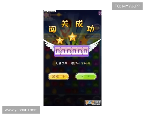 星空游戏中心安卓账号注册与登录教程，轻松开启游戏之旅