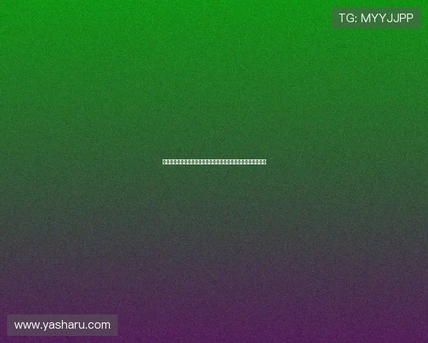 星空网页版入口指南，帮助你快速找到最优质的星空浏览平台入口