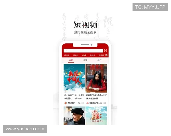 欧亿体育app免费下载,最新版本上线投注体验全面升级 欧亿体育app免费下载,最新版本上线投注体验全面升级