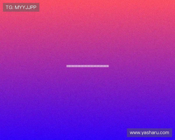 乌拉圭对佛得角出线形势展望:关键比赛影响晋级格局的详细分析
