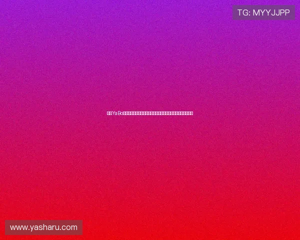 亚博YaBo足球官网世界杯赛程安排与比赛结果实时更新助你掌握最新动态