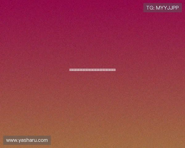 伊朗对新西兰比赛赛程表及相关比赛数据分析，助力足球迷提前了解