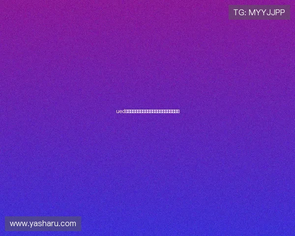 ued体育官网的客户服务体系及其在行业中的竞争优势 ued体育官网的客户服务体系及其在行业中的竞争优势