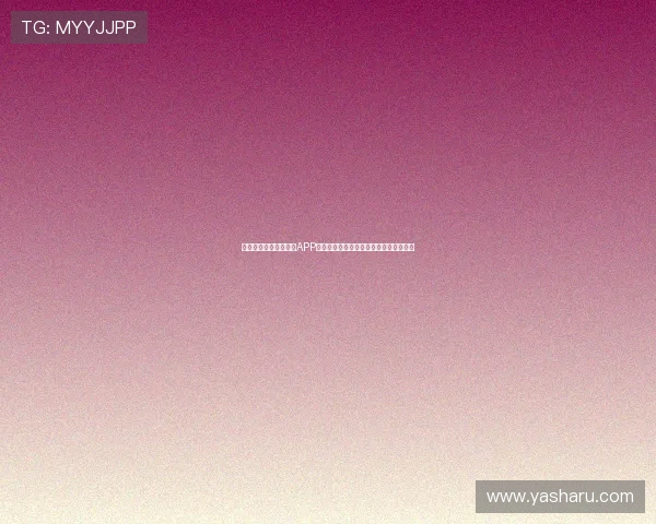 如何正确下载星空体育APP并顺利完成安装，享受高清体育直播体验