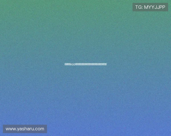 星空体育app在苹果设备上的下载安装教程及相关注意事项分享 星空体育app在苹果设备上的下载安装教程及相关注意事项分享