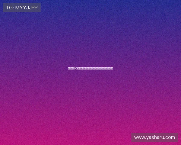 星空体育PG娱乐:用户评价与真实体验分享帮助你做出明智选择 星空体育PG娱乐:用户评价与真实体验分享帮助你做出明智选择